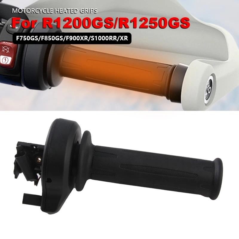 ขวารถจักรยานยนต ์ อุ ่ นสําหรับ BMW S1000RR S1000XR S1000R R1200GS R1250GS F750GS K1600GT K1600GTL R1250RT R1200RT Hot Grip