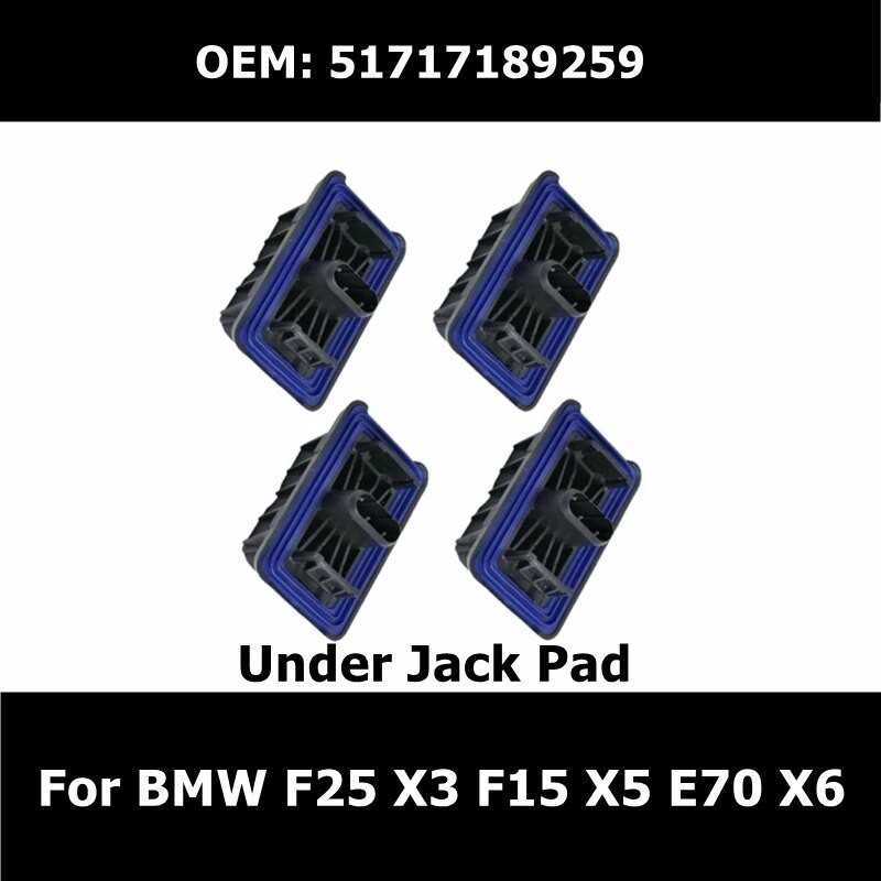 KA  51717189259 Car Accessories Jack Pad Under Car Body Support Lifting For BMW F25 X3 F15 X5 E70 X6 Auto Parts