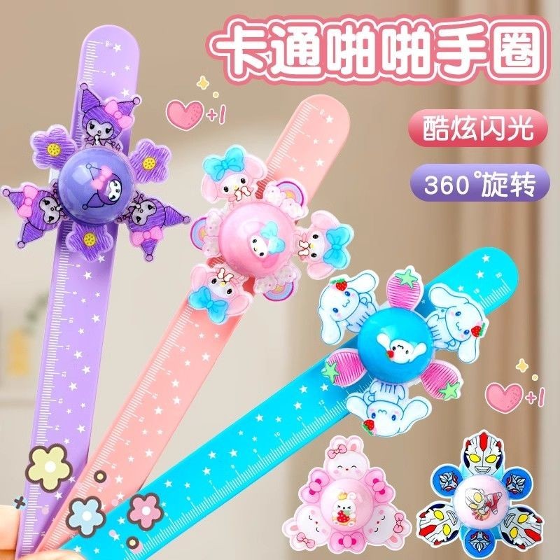 ✨จัดส่ง 24 ชม.✨Kuromi Sanrio Pop แหวนเด็กสร้อยข้อมือนาฬิกาการ์ตูนกระพริบส่องสว่างหมุนด้านบนของเล่นเด็กผู้หญิง