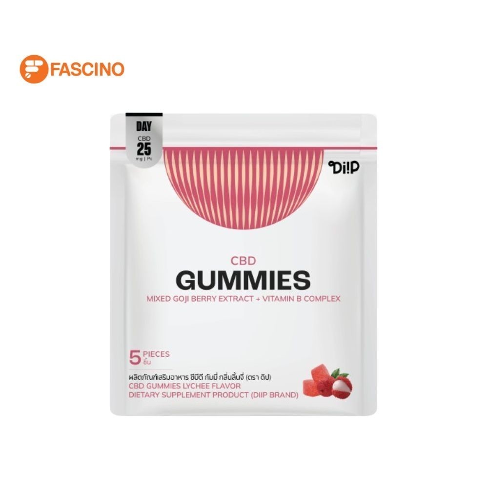 DIIP CBD Gummies Daily Lychee ผลิตภัณฑ์เสริมอาหาร รูปแบบกัมมี่ กลิ่นลิ้นจี่ (ซอง 5 ชิ้น)