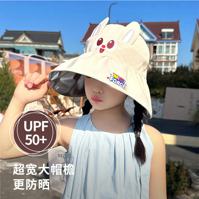 Children's Sun Hat Women's Summer Big Brim Face-Covering UV Protection Sun Hat Big Brim Sun Hat Thin Bucket Hat(-_-)