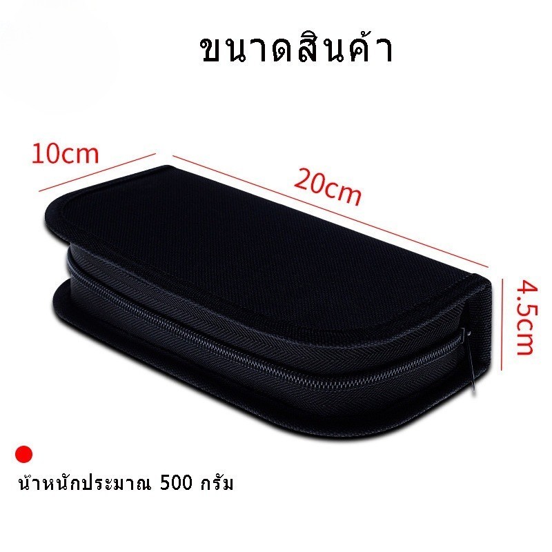 13อมนาฬิกาเครื่องมือซ่อมนาฬิกาชุดอุปกรณ์ซ่อณ์ซ่นาฬิกา14ชิ้นพร้อมกระเป๋าเก็บอุปกรณ์สีดำ ซ่อมนาฬิกา ซ่อมนาฬิกา
