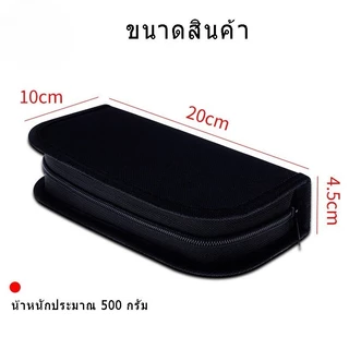 13อมนาฬิกาเครื่องมือซ่อมนาฬิกาชุดอุปกรณ์ซ่อณ์ซ่นาฬิกา14ชิ้นพร้อมกระเป๋าเก็บอุปกรณ์สีดำ ซ่อมนาฬิกา ซ่อมนาฬิกา