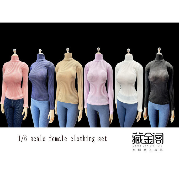 พร้อมสต็อก 1/6 ทหารหญิงร่างกาย จุดต่ําสุด เสื้อลายแนวตั้งเสื้อกันหนาวยืดหยุ่นสูง40เซนติเมตรสามารถตุ๊กตาเสื้อผ้าการกระทํา ซีเจจี-047