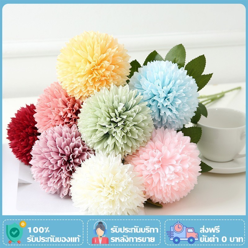 ดอกไม้ประดิษฐ์ ดอกแดนดิไลออนจําลอง สําหรับตกแต่งบ้าน งานแต่งงาน