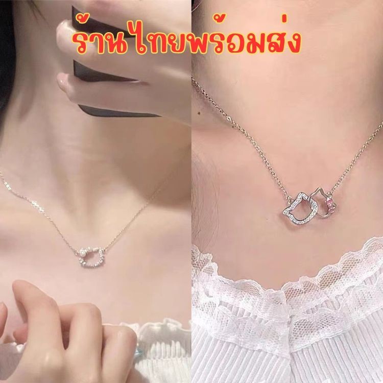 ปรับขนาดได้ สร้อยคอ กำไล จี้รูปแมว สร้อยคอน่ารัก เครื่องประดับแฟชั่น สไตล์เกาหลี สำหรับผู้หญิง B92 N119 N131