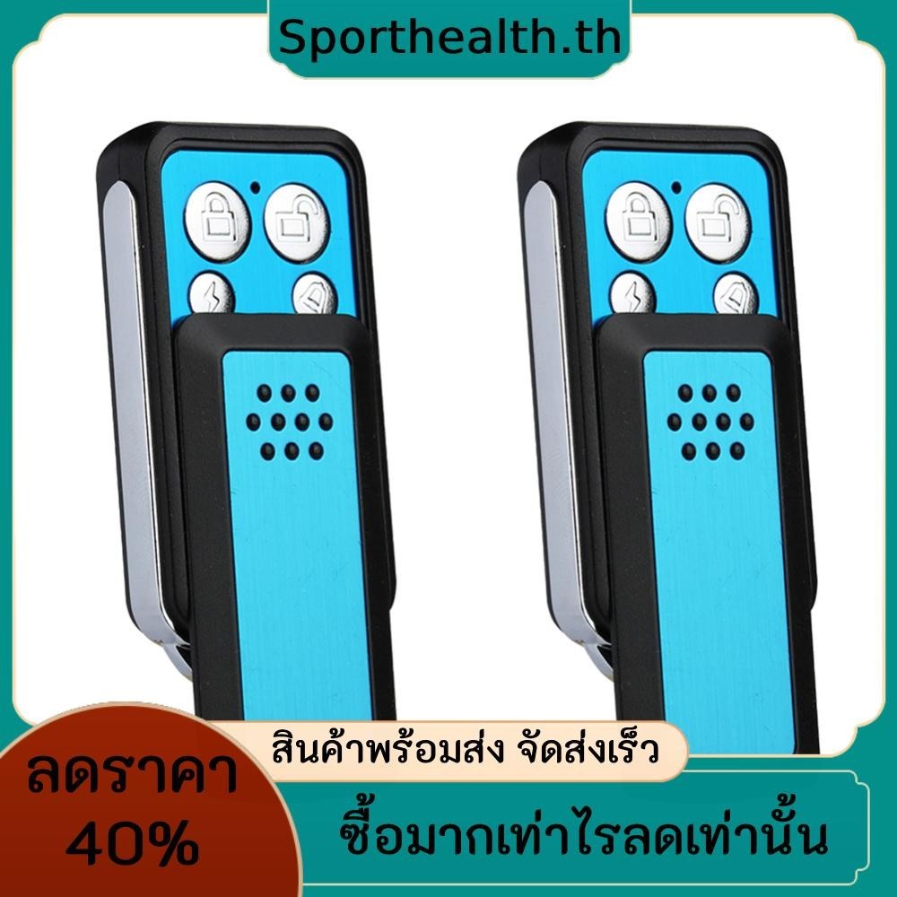 315 433MHz คัดลอกรีโมทคอนโทรลไร ้ สายสําหรับโรงรถตัวควบคุมประตูไฟฟ ้ า