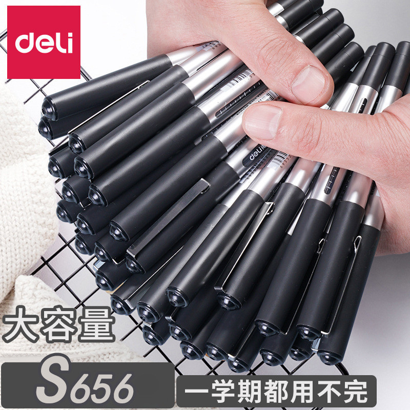 1pc Deli 0.5 มม.ตรงของเหลวปากกาเป ็ นกลางเรียบสีดําสีฟ ้ าและสีแดงเครื ่ องเขียนปากกาลูกลื ่ น