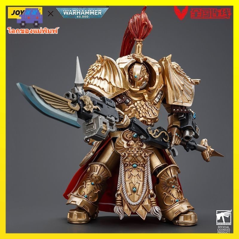Joytoy Dark Source Warhammer Forbidden Army Terminator Continated Gold Edition Heideng Senos Extreme Warrior เคลื่อนย้ายได้อย่างเต็มที่