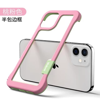 เหมาะสําหรับ IPhone 15 14 13 12 Pro Max Mini Plus Drop และ Collision ถุงลมนิรภัยป้องกันกรณี Cooling เคสโทรศัพท์