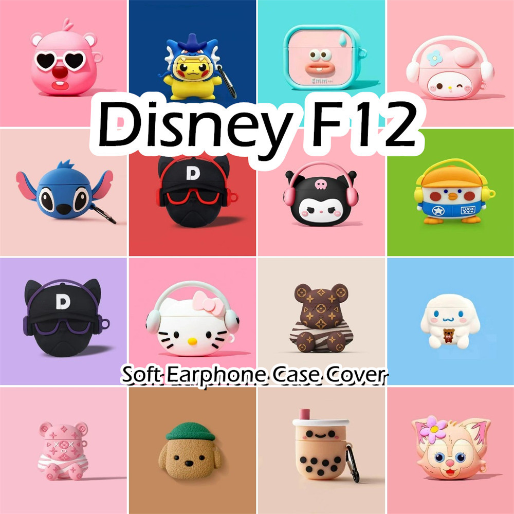 พร้อมส่ง! นําไปใช้กับ Disney F12 เคส Case เคสหูฟัง การ์ตูนง่าย ซิลิโคนนุ่ม เคส เคสหูฟัง NO.1