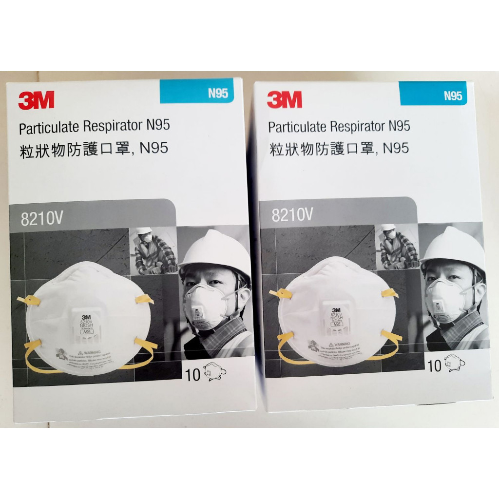 หน้ากากป้องกันฝุ่น ชนิดมีวาล์ว 3M 8210V N95 (กล่อง10ชิ้น) เปิดบิล vat ได้ Mask 3M Valved Respirator