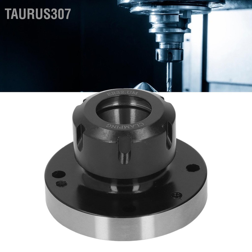 Taurus307 อุปกรณ์เสริมเครื่องกลึงโลหะ Collet Carbon Steel เส้นผ่านศูนย์กลาง 80 มม. สำหรับเครื่องกัด CNC ER32