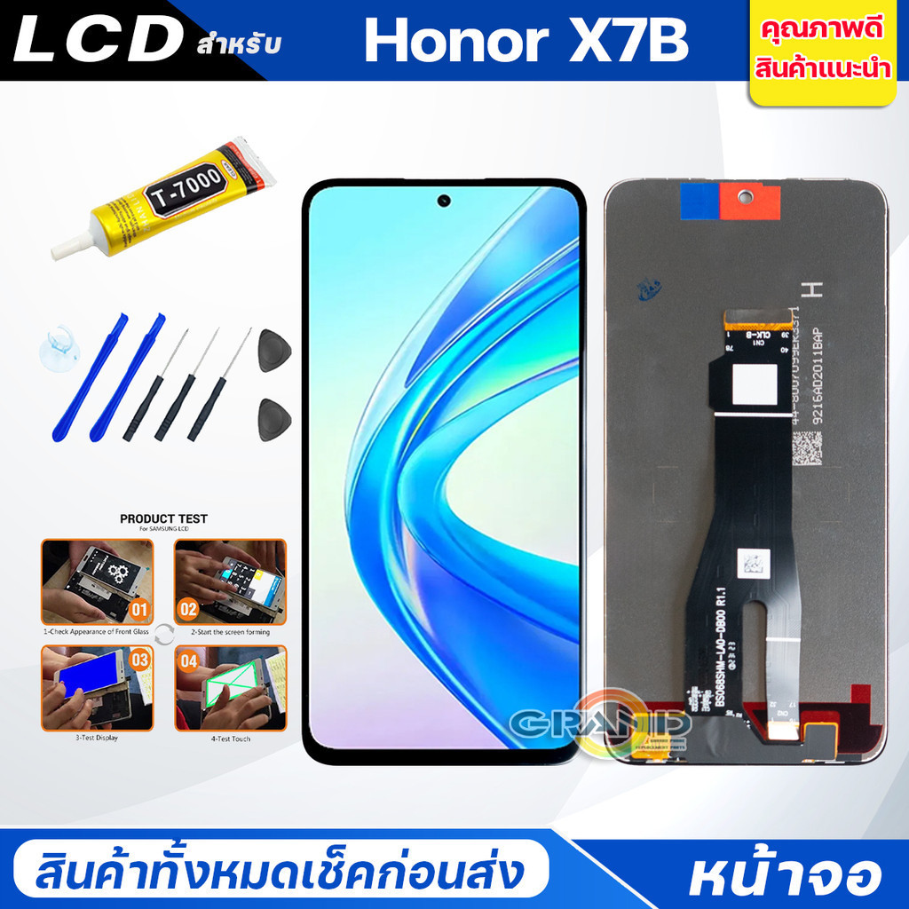 หน้าจอ LCD huawei Honor X7B Display จอ + ทัช อะไหล่มือถือ อะไหล่ จหัวเว่ย HonorX7B