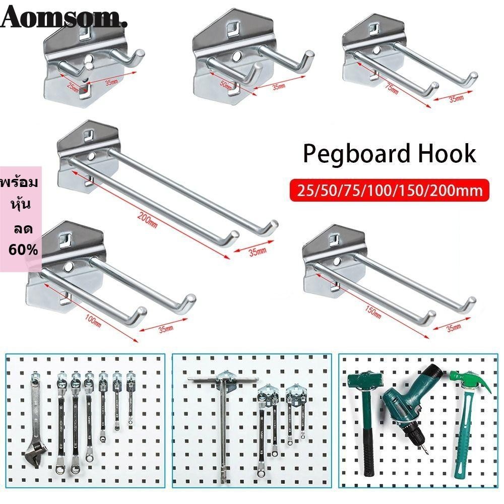 Aomsom 1 ชิ้น Hole Board Hook,ชั้นเก็บค้อน/คีมเฉียงแขวน, 25/50/75/100/150/200 มิลลิเมตรเครื่องมือฮาร์ดแวร์ Wall Mount Pegboard Hook สําหรับ Shop ชั้นวางที่ดี