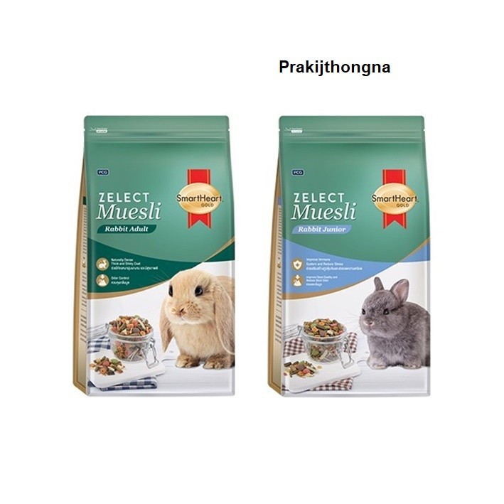Zelect Muesli SmartHeart Gold อาหารลูกกระต่าย และ กระต่ายโต สูตรซีเลกต์ มูสลี่ ช่วยปรับสภาพขนและผิวหนัง ขนาด 500 กรัม
