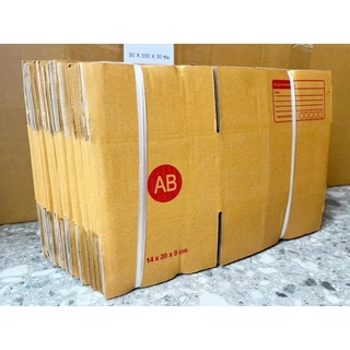 กล่องไปรษณีย์ เบอร์ AB ขนาด 14×20×12 ซม. กล่องพัสดุฝาชน แพ็ค 10 ใบ หนา 3 ชั้น ราคาส่ง พร้อมส่ง QuickBox ส่งด่วน