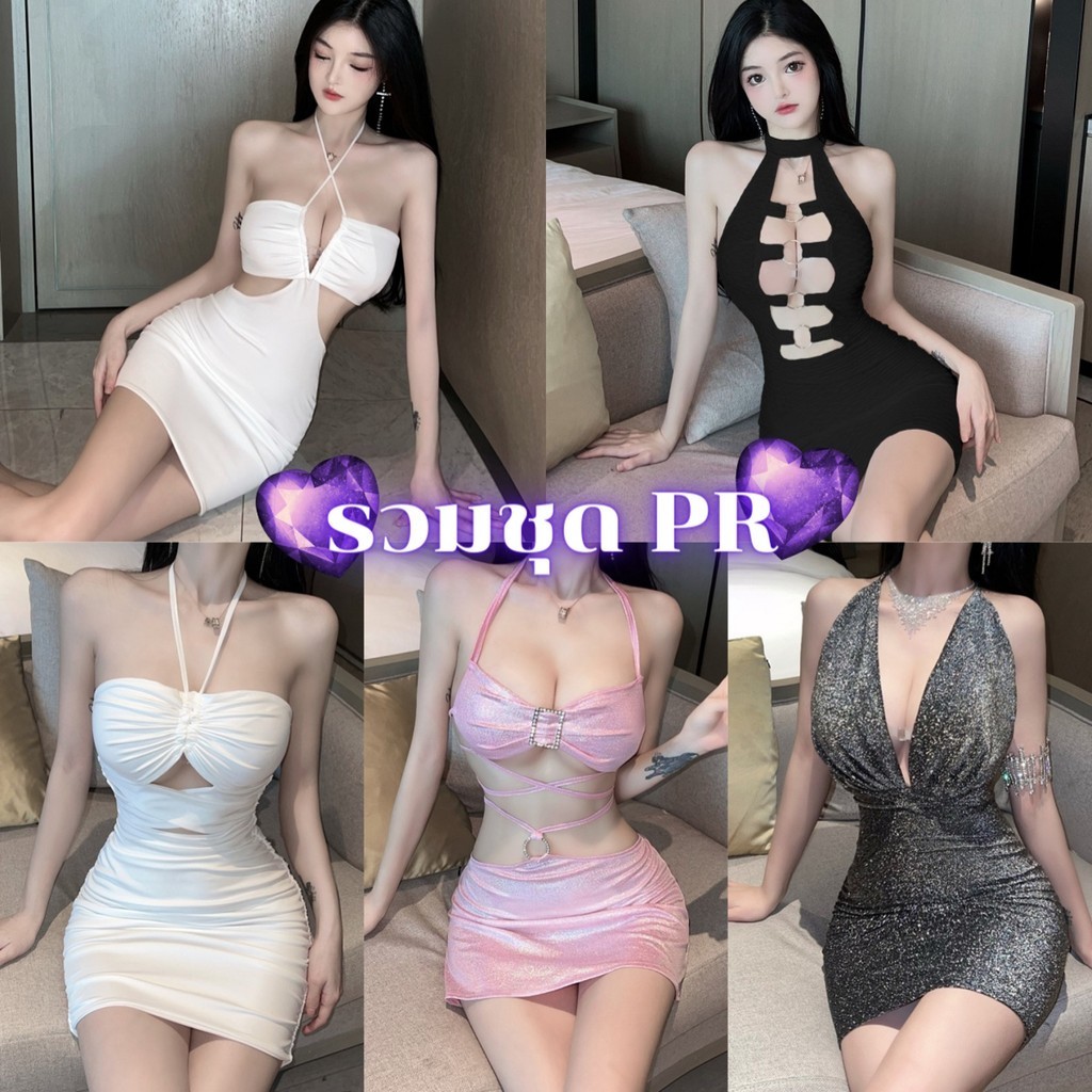 TOP SEXY ชุดเซ็ท เดรสสายเดี่ยว ชุดเดรสแซ่บ 💫 มีหลายไซต์ M-2XL 80kg มีแพ็ค ส่งไว บริการดี SET-111