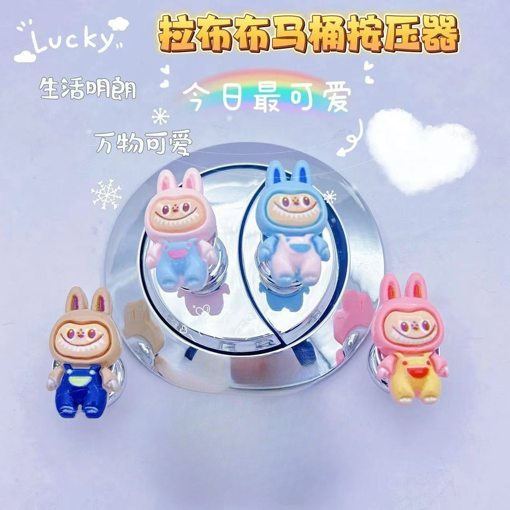 Lububu ห้องน้ํากดห้องน้ําสร้างสรรค์ถังน้ําปุ่มเสริมห้องน้ํา Flush ปุ่มเล็บ Flush Press