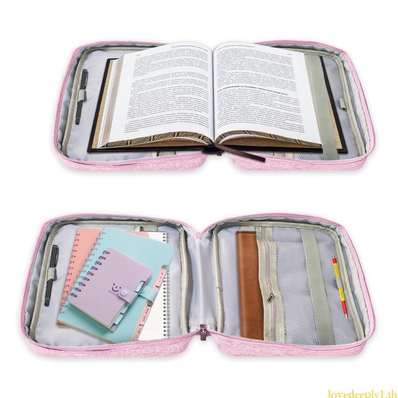Love Bible Covers with Handle and Book Stand Book Storage Bag for Keeping Book Files