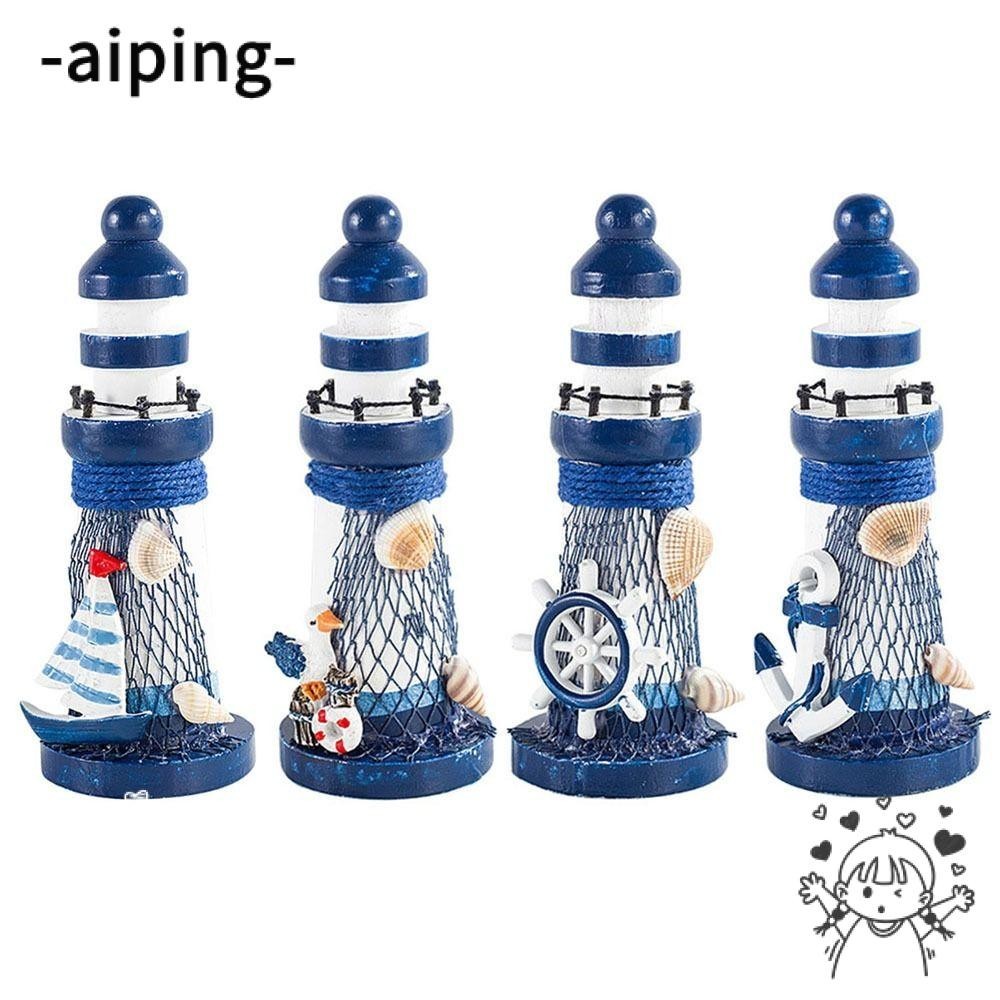 Aiping ประภาคารเครื ่ องประดับ , Marine Decor Craft Watchtower รุ ่ น , คุณภาพสูงเมดิเตอร ์ เรเนียนสไตล ์ ไม ้ ประภาคารหัตถกรรม