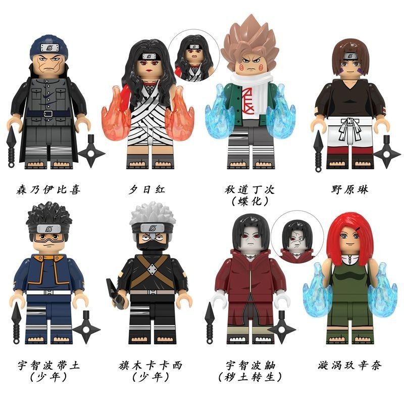 ของเล ่ นเพื ่ อการศึกษา Building Blocks Itachi Yuri สีแดง Minifigures Ninja Uzumaki Jiuxin เข ้ ากันได ้ กับ Lego Naruto ประกอบ Uchiha. ..