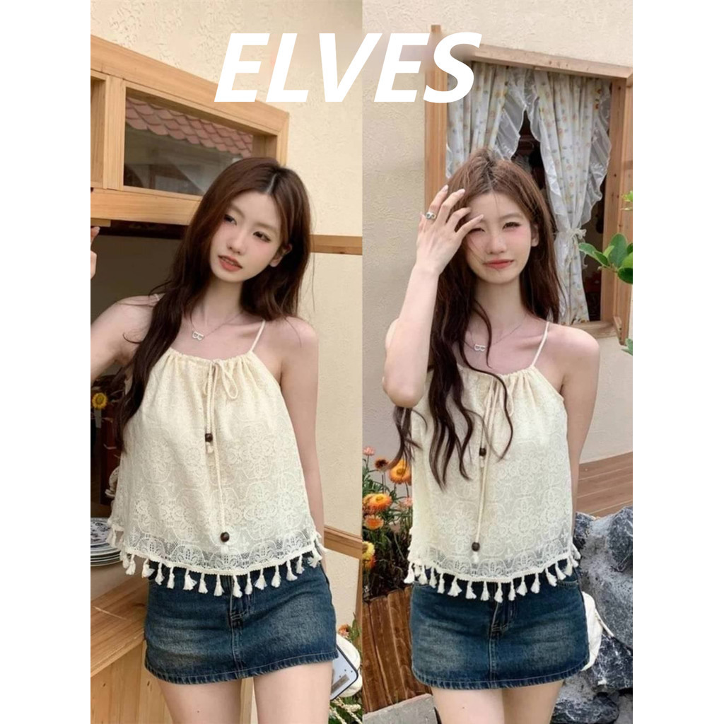 Elves🌟พร้อมส่ง🌟 เสื้อสายเดี่ยวถักไหมพรม ดีเทลปลายทิ้ง ลวดลายเก๋ๆ (61800)