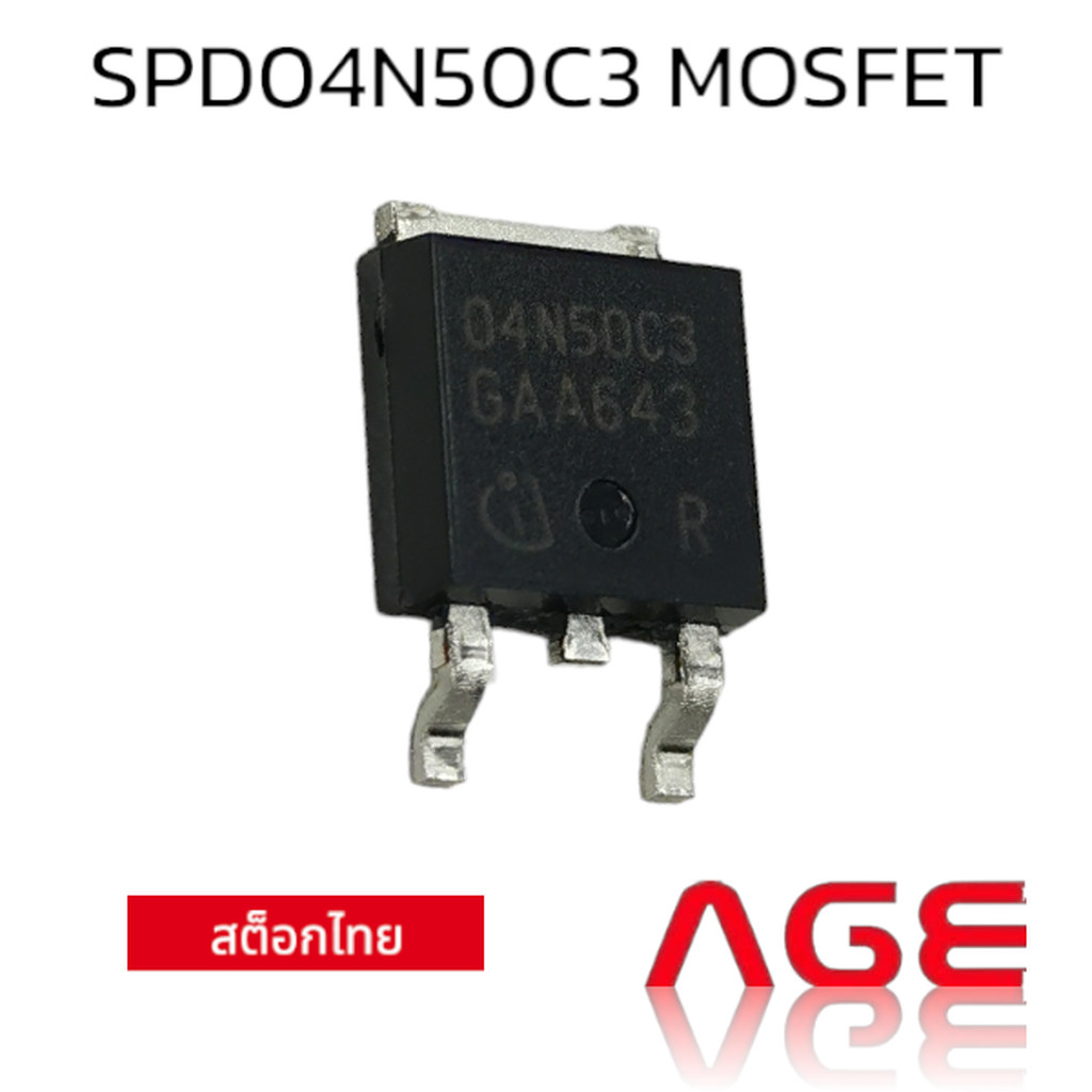 SPD04N50C3 N-Channel MOSFET