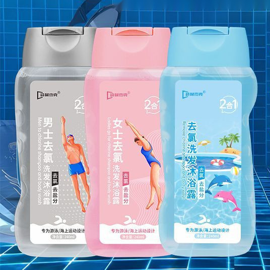Kangaroo Jack Dechlorination เจลอาบน้ําแชมพู 2 in 1 Hair Care ทําความสะอาดสดชื่น การขจัดคลอรีน