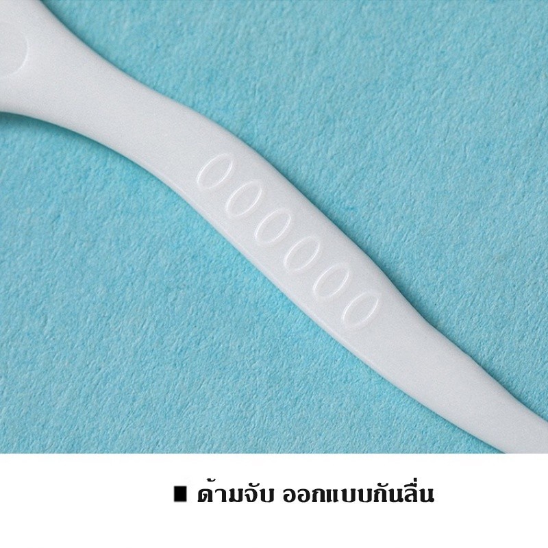 ไหมขัดฟัน 1กล่อง 50 ชิ้น ไหมขัดฟันชนิดด้าม ไหมขัดฟันแบบนุ่มพิเศษ ไหมขัดฟันแบบแท่ง สุดคุ้ม ราคาถูก สำหรับพกพา - รูปที่ 5
