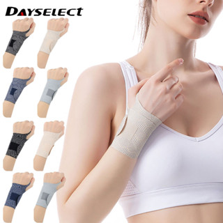 Dayseelect 1PCS Ultra-thin สายรัดข้อมือแบบปรับได้ Anti-sprai…