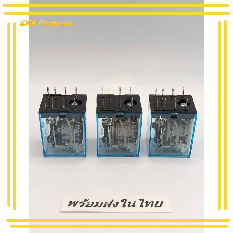 รีเลย์ MY2NJ MY2N-J MY2N  MY2 รีเลย์ MY4  MY4NJ MY4N-J รุ่นลงท้ายj ตัวสีฟ้า  รีเลย์ 12v 24v 48v 110v