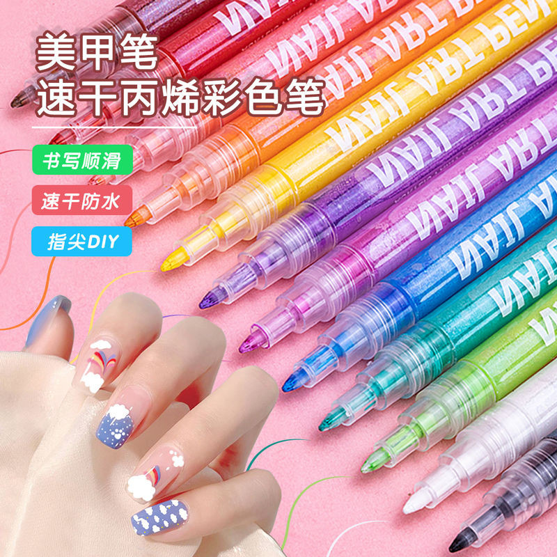 อะคริลิค Marker ปากกาเล็บ ปากกาเล ็diy บปากกาโลหะเรืองแสงสีภาพวาด Quick-Drying กันน ้ GN1306