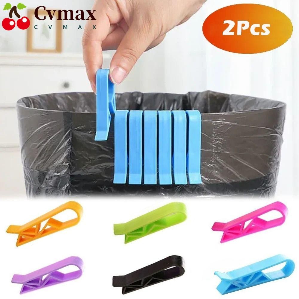 Cvmax ถุงขยะ 2 ชิ้นคลิปคงที่, ถังขยะมัลติฟังก์ชั่นสากลสามารถคลิป, กระเป๋าถังขนาดเล็กป้องกันการลื่นไถลหัวเข็มขัดคงที่ในครัวเรือน