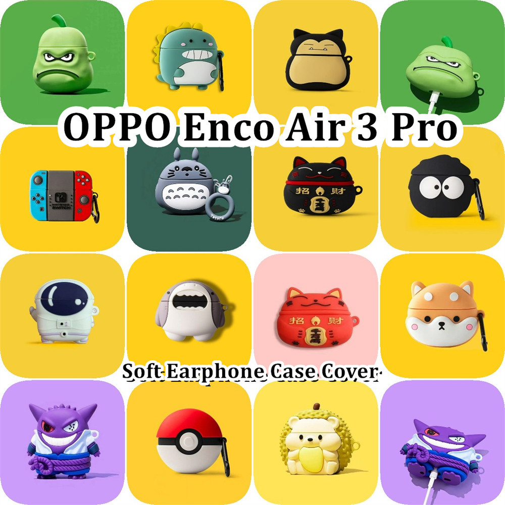 พร้อมส่ง! นําไปใช้กับ OPPO Enco Air 3 Pro เคส Case เคสหูฟัง การ์ตูนซอก ซิลิโคนนุ่ม เคส เคสหูฟัง
