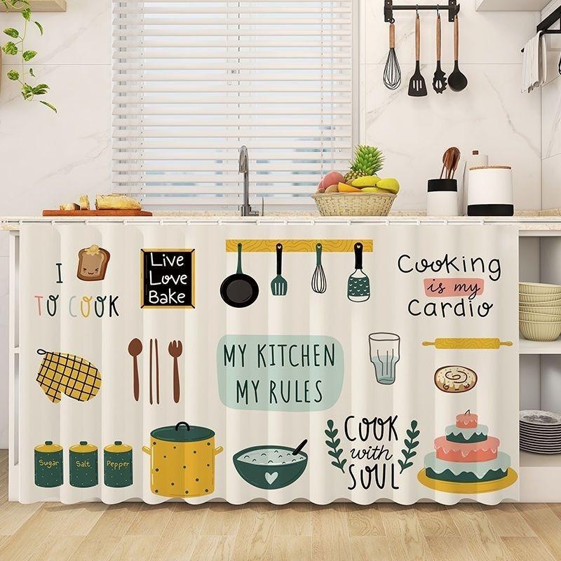 แนะนำ ผ้าม่าน ผ้าม่านตู้ - รางเลื่อนห้องครัว - ผ้าม่านประตูแบบตีนตุ๊กแก - ผ้าม่านกันฝุ่นจากตู้ - ผ้าม่านแบบกาว ราคาพิเศษ มีเก็บเงินปลายทาง