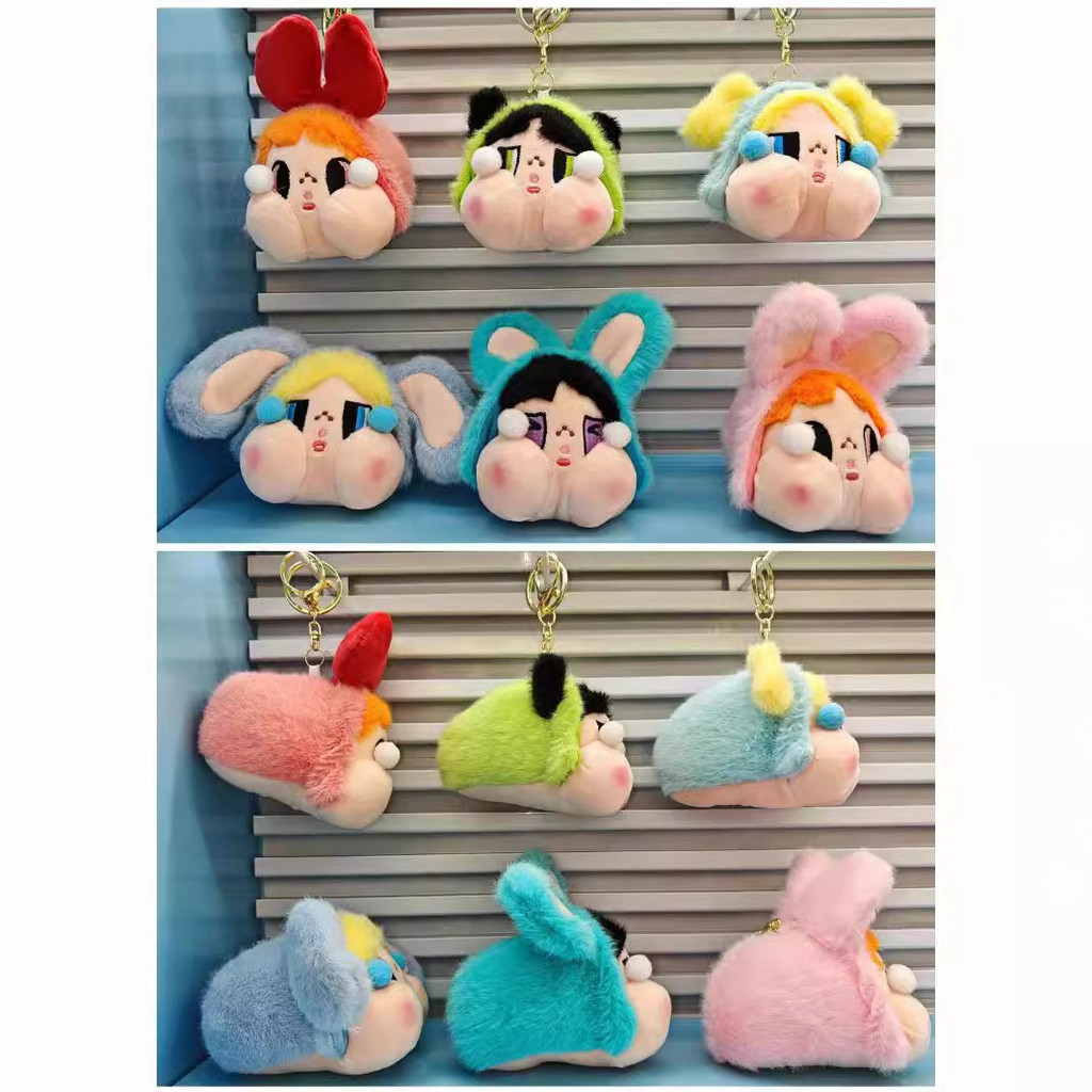 น่ารัก Dudu ของเล่นเด็กผู้หญิง กระเป๋าน่ารัก พวงกุญแจ ตุ๊กตา Dudu