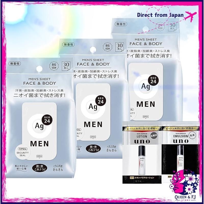 Ag Deo 24 Men Body Sheet Deodorant Face & Body Unscented 30 sheets x 3 with bonus Buy in Bulk
