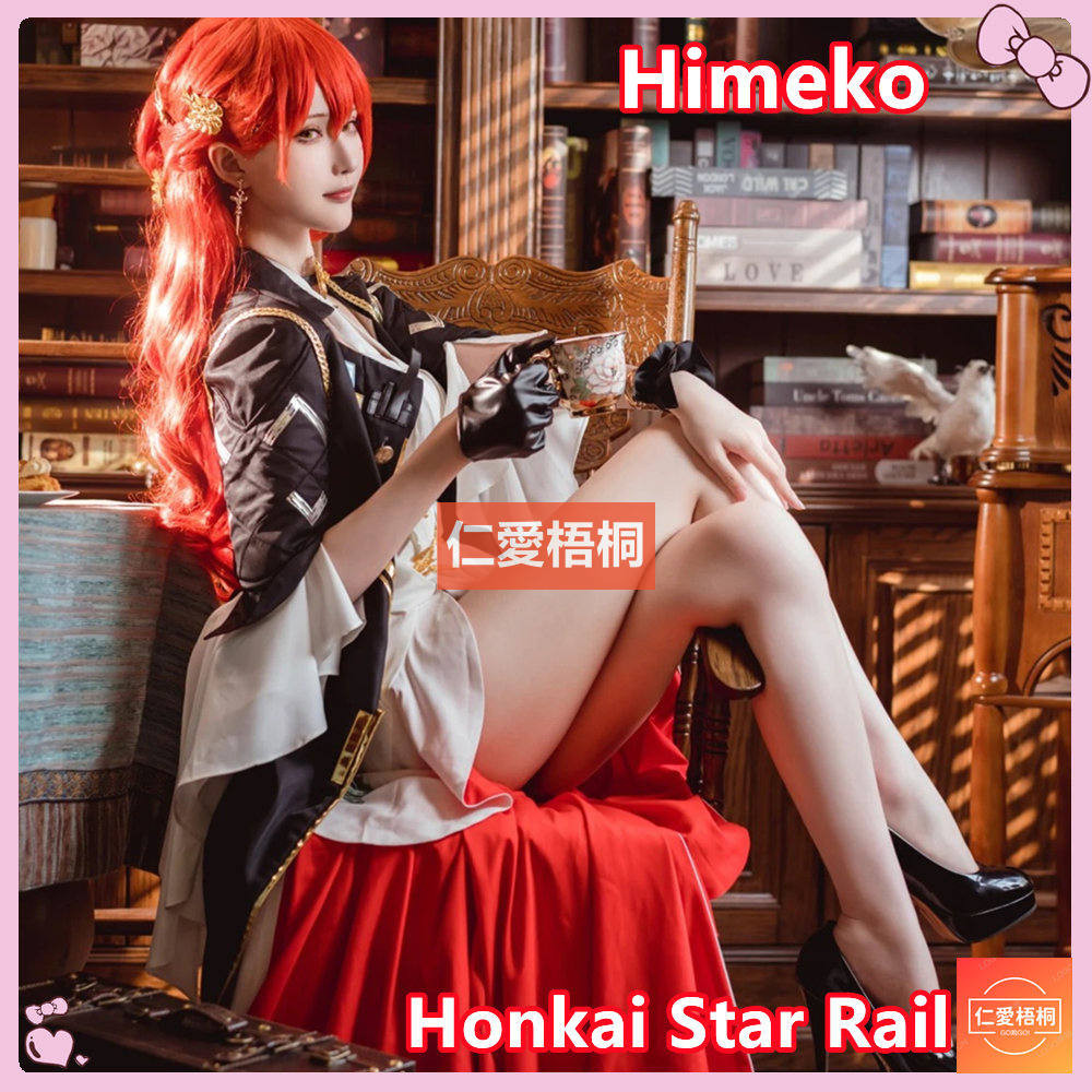 【Love Wutong】 Himeko cosplay Honkai cosplay Honkai Star Rail Himeko cosplay clothing Halloween costume Animation Exhibition costume