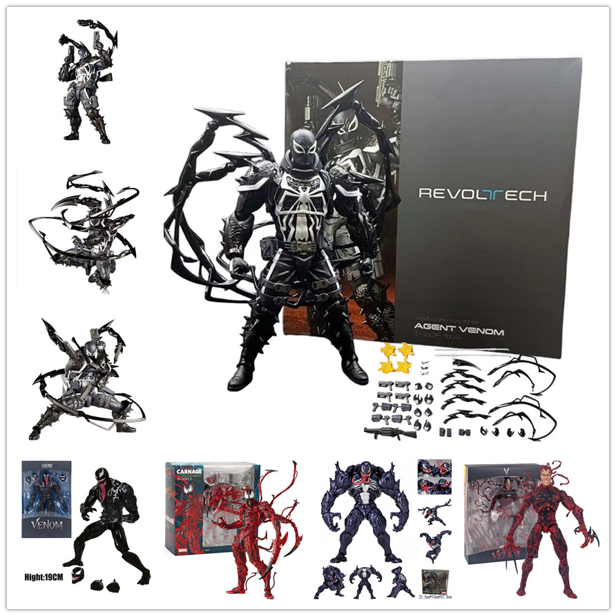 รูป Revoltech Agent Venom Amazing Yamaguchi Venom Action Figure Avengers Symbiote เคลื่อนย้ายได้คอลเลกชันของขวัญ