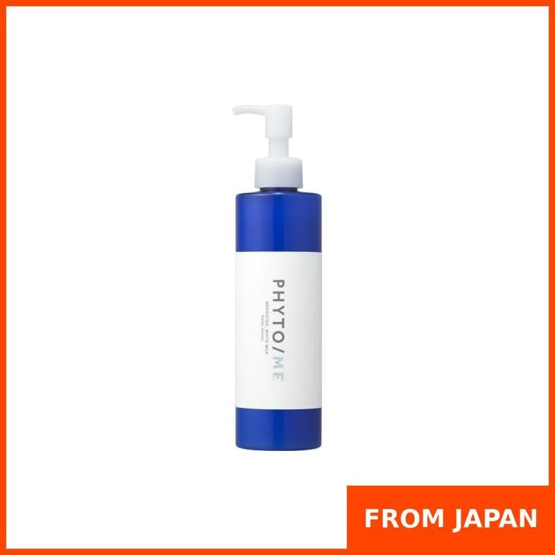 Kiyora Phytomy White Milk Medicated Body Milk C-B 250ml