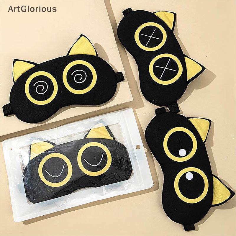 Art การ์ตูน Sleep Eye Mask น่ารักตลกอะนิเมะ Eye Cover Sleeping Mask เด็ก Eye Shade Band Blindfolds Sleep Aids Travel Rest Eyepatch N