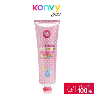Cathy Doll L-glutathione Magic Cream SPF50/PA+++ 138ml เคที่…