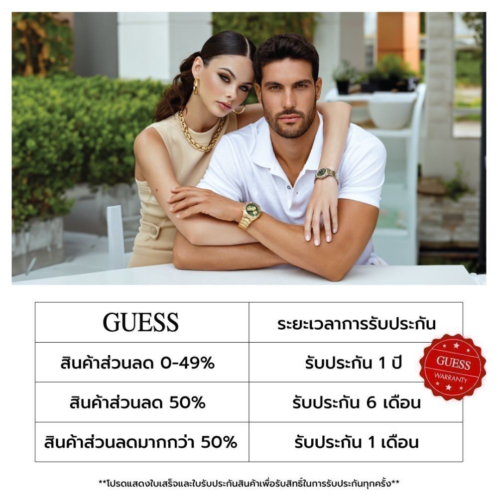 GUESS GC นาฬิกาข้อมือผู้หญิง รุ่น Coussin Shape Lady Y98005L1MF สีเงิน / โรสโกลด์