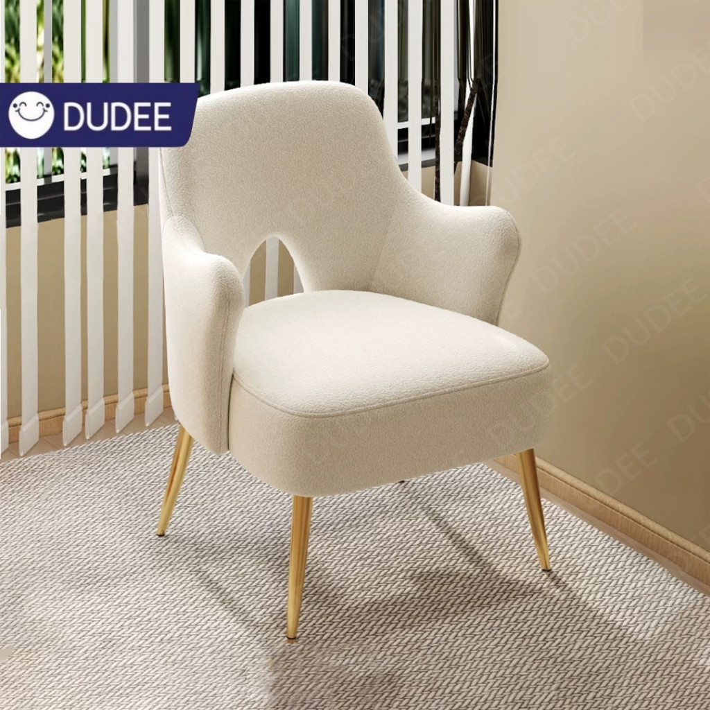 DUDEE เก้าอี้โซฟา รุ่น SF016 เก้าอี้ทรง luxury สวยงามหรูหรา ทันสมัย 🚀🚀🚀