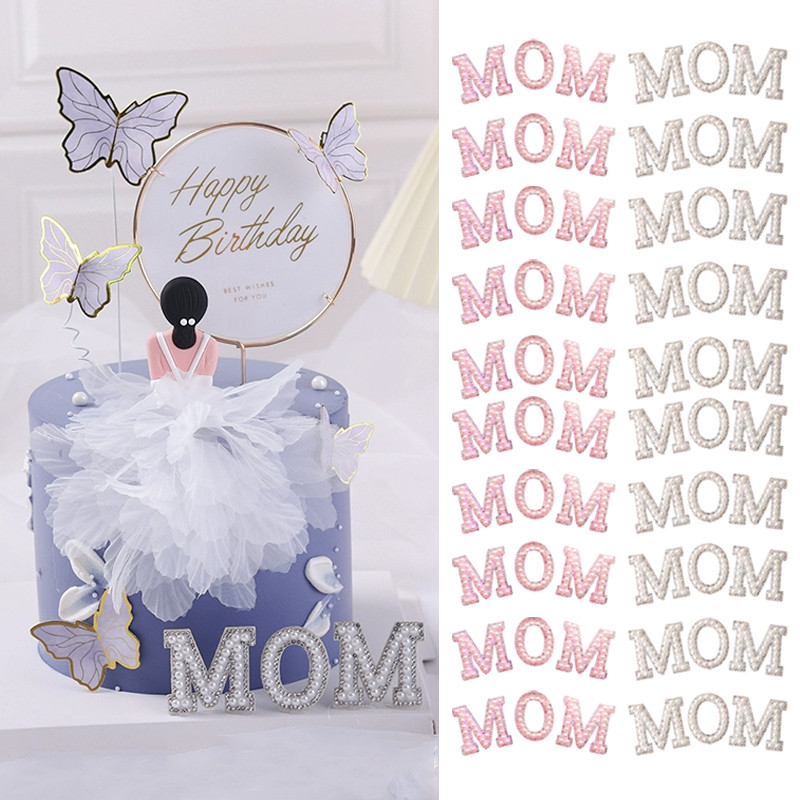 10 ชิ้น/เซ็ต Pearl Mothers Day Happy Cake Topper แม่วันเกิดที่ดีที่สุด Golden Mom เค้ก Topper เค้กวันเกิดของแม่
