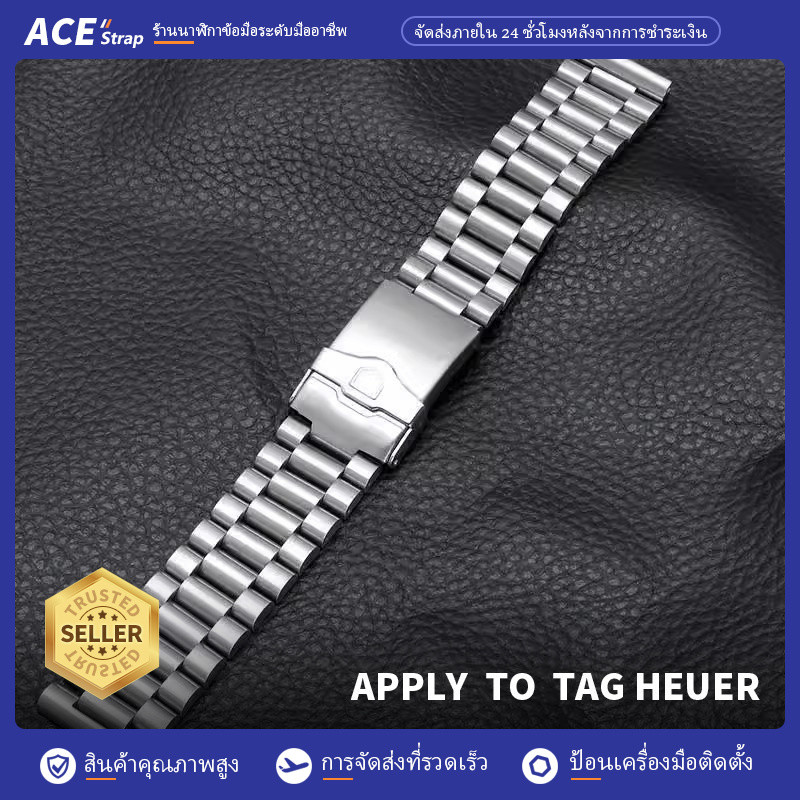 เหมาะสำหรับนาฬิกา TAG HEUER สายสแตนเลสลายกราฟิก 18mm 20mm 22mm 24mm เหมาะสำหรับ Autavia 6 FORMULA RACE 1 F1 AQUARACER