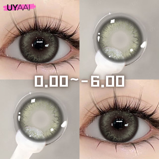 คอนแทคเลนส์ UYAAI 【0.00~-6.00】 1 คู่คอนแทคเลนส์สี Glacier รา…
