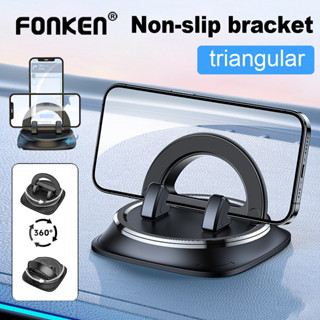 Fonken Dashboard Universal ที่วางโทรศัพท์ในรถยนต์ขาตั้งมือถื…