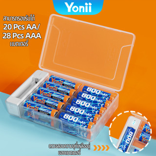 Yonii กล่องเก็บแบตเตอรี่ AA และ AAA ตรวจจับระดับพลังงาน กล่อ…